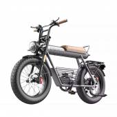 Электровелосипед COSWHEEL CT20  15Ah