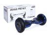 Гироскутер Smart Balance PRO 10.5 дюймов Синий Огонь