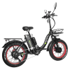 Электровелосипед Syccyba H2 DUAL красный