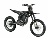 Электробайк Clouded Leopard XE PRO S 72V55Ah