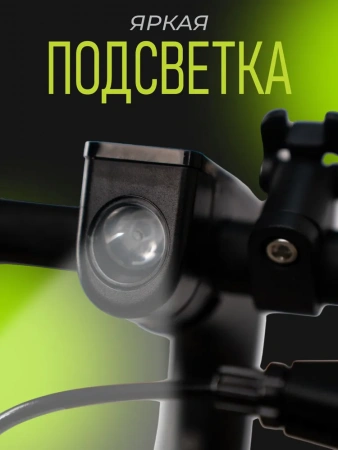 Электросамокат SAMIK M365