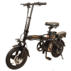 Электровелосипед FUDUDU C1 48V10AH
