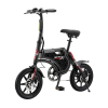 Электровелосипед Jetson Bolt Pro