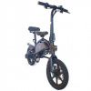 Электровелосипед Kugoo V1 Jilong