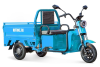 Грузовой электротрицикл Rutrike Амулет 1100 60V650W синий