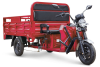 Электротрицикл Rutrike D4 Next 1800 60V1200W красный