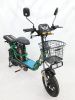Электровелосипед Monster Maikaolin H8-30 30AH 60V