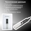 Аппаратный кошелек для криптовалют Ledger Nano S