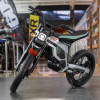Электромотоцикл ECO HYPERIDE-R