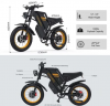 Электровелосипед Coswheel GT20 MAX DUAL