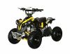 ATV CAT 110 Бензиновый 